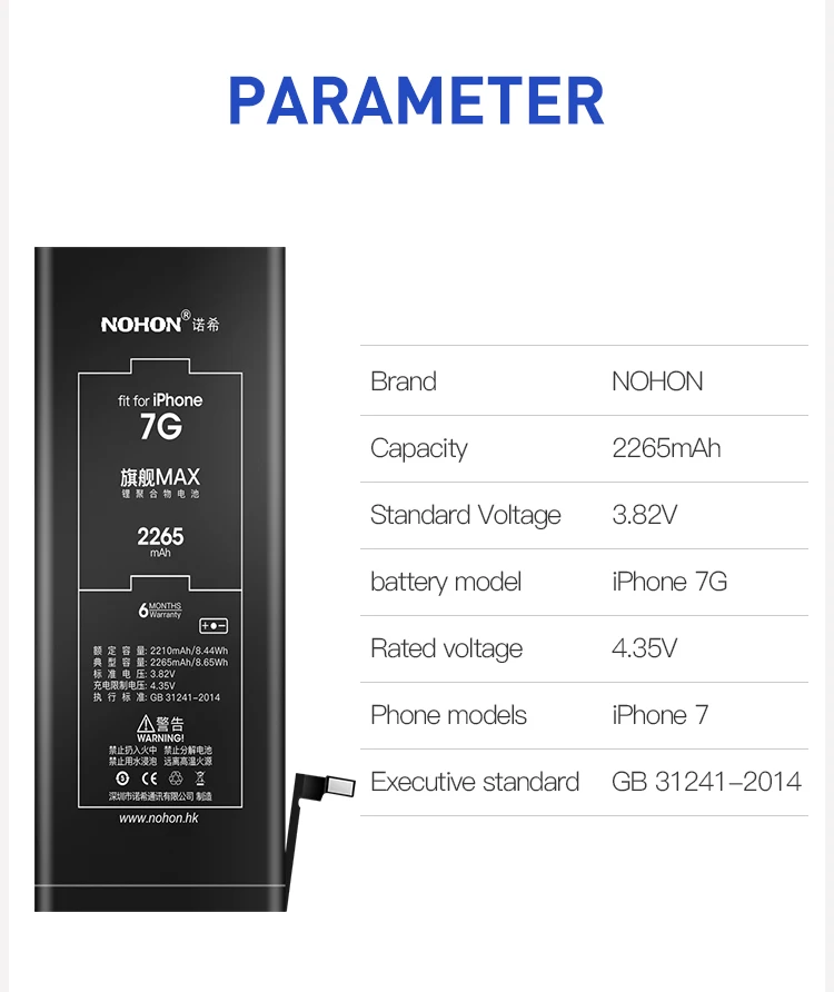 NOHON аккумулятор для Apple iPhone 7, 6 S, 6, 5S, 5 S, сменные батареи, внутренний аккумулятор, батарея для мобильного телефона, Бесплатные инструменты