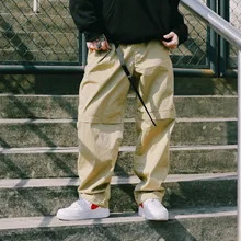 Стрейчевые свободные регулируемые брюки для мальчиков, тренировочные штаны для танцев, однотонные уличные танцевальные штаны для скейтборда, повседневные штаны на заказ, размеры s, m, l, xl