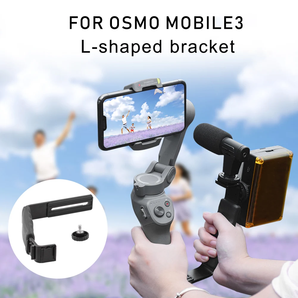 

L Shaped Stand Holder Phone Stabilizer Expansion Bracket for DJI Osmo Mobile 2/3 HSJ-19