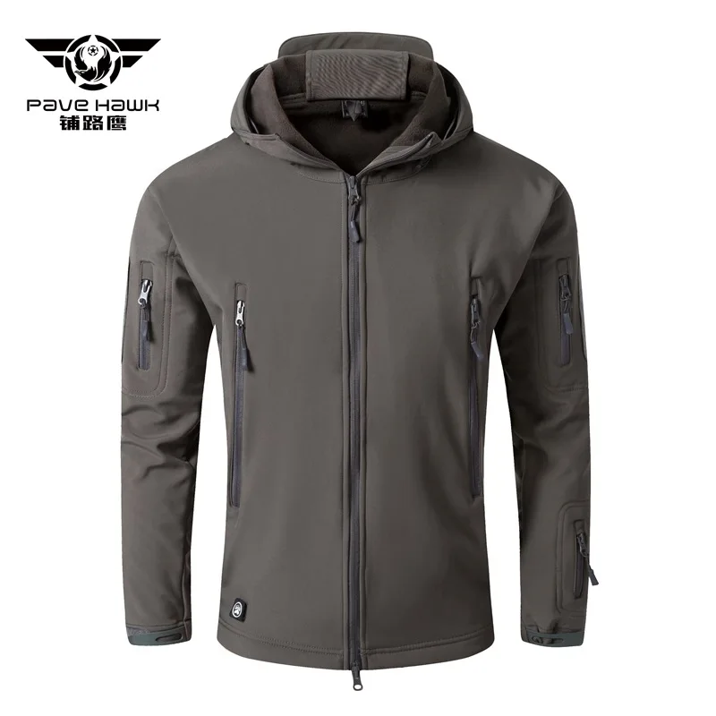 鲨鱼皮上衣 灰色1.jpg