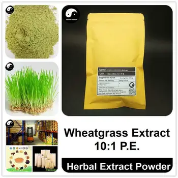 

Wheatgrass Extract Powder 10:1, Triticum Aestivum P.E., Xiao Mai Cao