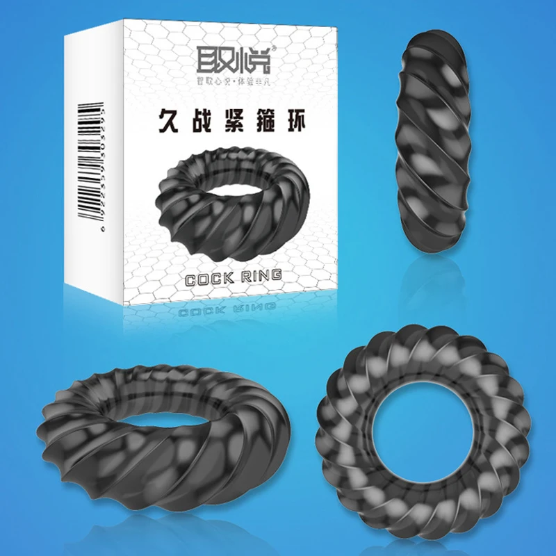 Многоразовое силиконовое кольцо для пениса презервативы увеличения бандаж