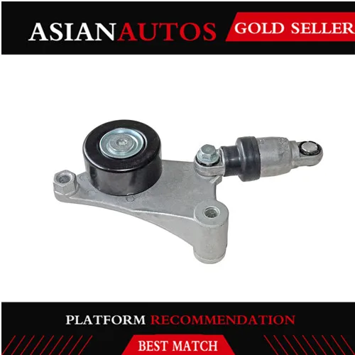 16620-28010 16620-0W110 натяжитель ремня в сборе для Toyota Camry RAV4 Solara Highlander 2,0 2,4 2001-2012 для Scion xB tC