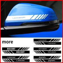 2 pçs estilo do carro espelho retrovisor decorativo decalque adesivos reflexivos para mitsubishi ralliart lance ex outlander asx concorrência