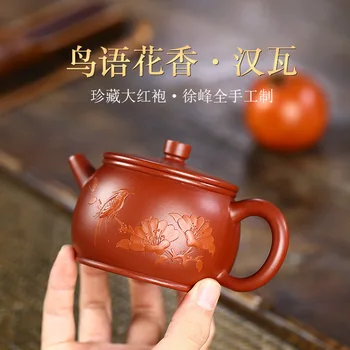 

Yixing Famous Dark-red Enameled Pottery Teapot Manual Birds ' Twitter And Fragrance Of Flowers Han Tile Pot Raw Ore Bright Red