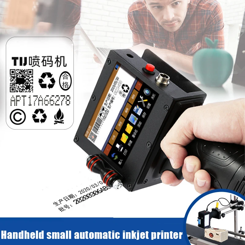 Handheld Inkjet Printer Portable High Definition Code Quick Drying QR Printing BV789 | Инструменты
