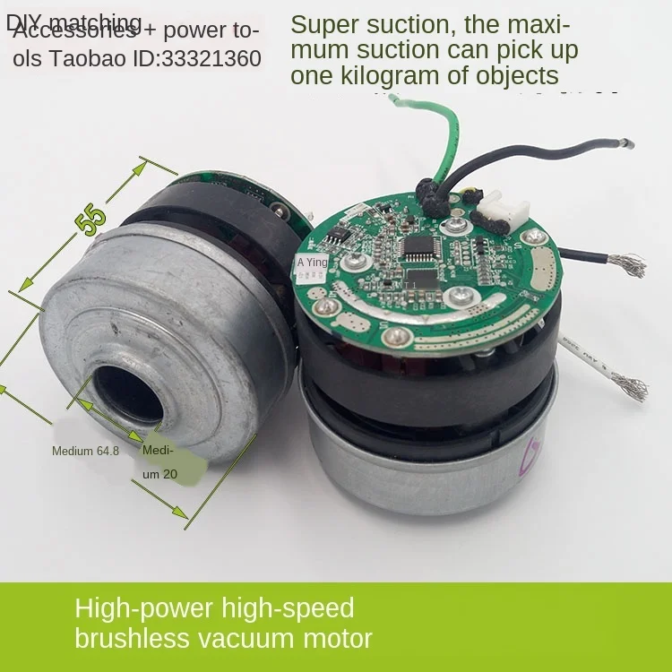 General Purpose Motors 6S160W 22V Low Voltage High RPM Brushless