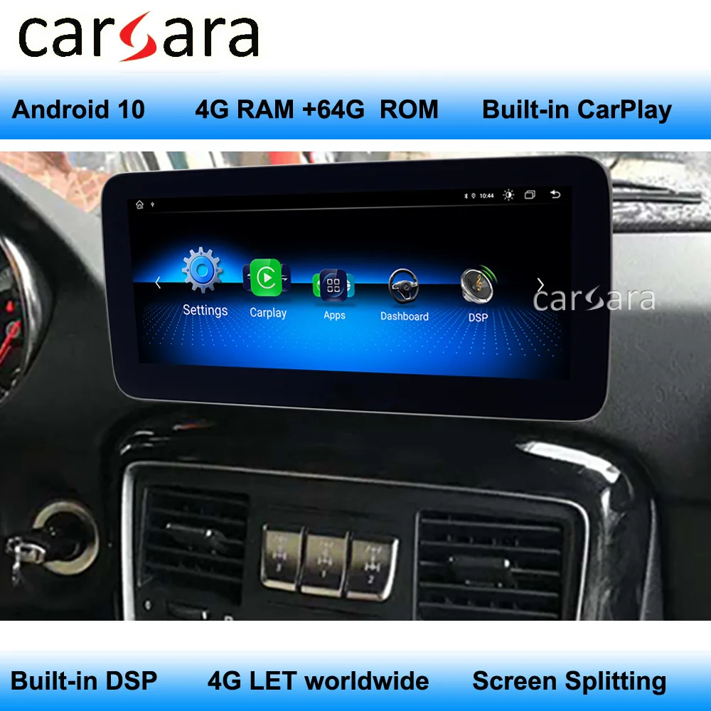 Головное устройство для Mercedes G Class навигационная система на Android 10 W463 с