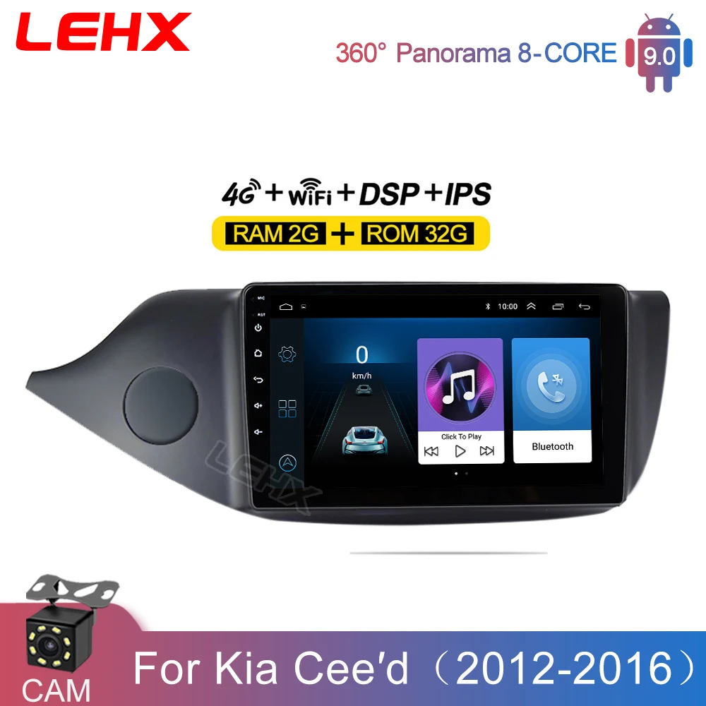 Автомагнитола LEHX мультимедийный видеоплеер с GPS навигацией Android 9 0 ОЗУ 2 Гб ПЗУ 32