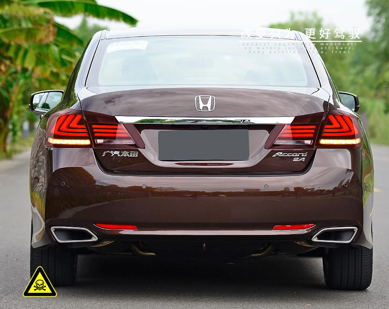 Автомобильный стильный светодиодный задний светильник для Honda 9th accord 2013- задняя лампа DRL+ тормозной светильник+ задний светильник+ Динамический сигнал поворота