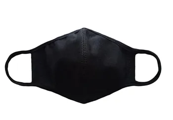 

Dust Mask Against Pollution Respirator Dustproof Safety Mask breathable Personal Health Care Mask Cycling Face mascarillas
