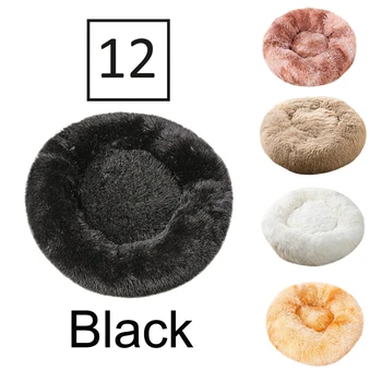 

Round Plush Cat Bed House Cat Mat Winter Warm Sleeping Cats Nest Soft Long Plush Dog Basket Pet Cushion Portable Pets Supplies