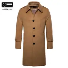 Зимнее шерстяное пальто-Тренч, мужская длинная Повседневная ветровка, приталенная куртка из хлопка с эффектом потертости, однобортное пальто в стиле панк, новинка