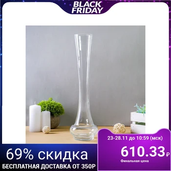 

Vase "Symphony" 0.93 l