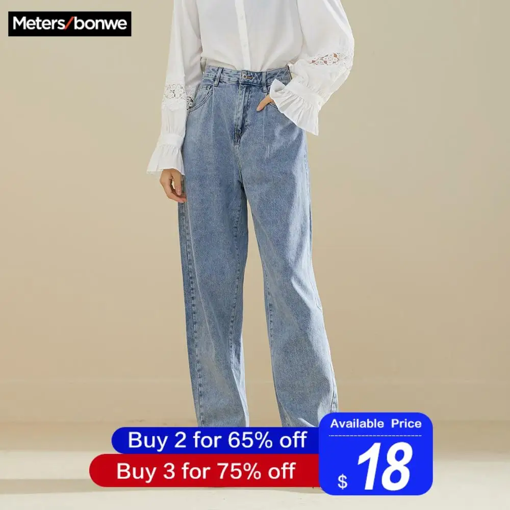 Metersbonwe Loose Jeans For Women Wide-leg Jeans Spring New Chic Denim Pants High Quality Streetwear Casual Loose Jeans