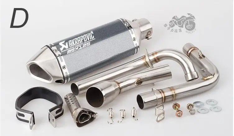 Выхлопная труба мотоцикла Akrapovic Модифицированная Серебряная сталь Монстры горизонтальный цилиндр Маленькая обезьяна для MSX125 выхлопная труба - Цвет: D