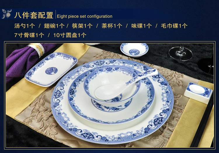 В китайском стиле керамический посуда тушью Jiangnan Золотая инкрустированная фарфоровая десертная тарелка Стейк Салат закуски, торт посуда