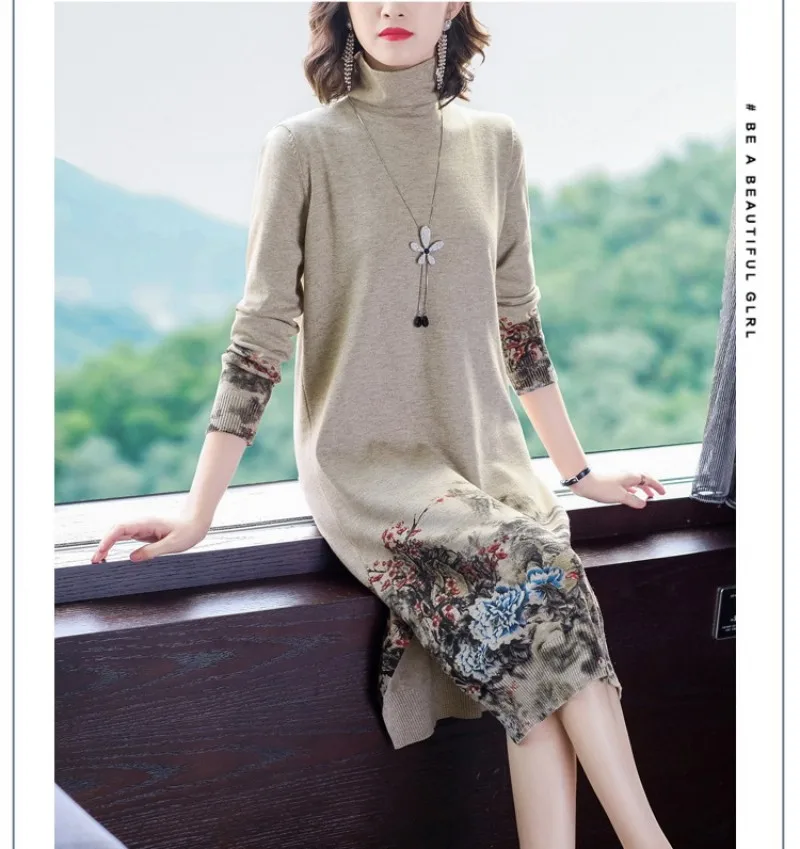 conew_20191108_230215_064