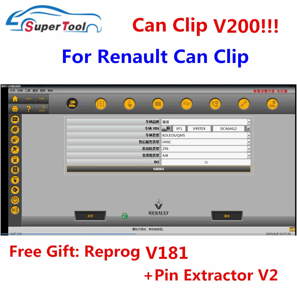 Новейшее программное обеспечение для диагностического сканера OBD2 Renault Can Clip V202 +