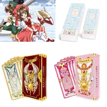 1 комплект Cardcaptor Sakura Clow Card KINOMOTO SAKURA Cosplay Card Captor карты с Сакурой Tarot Prop