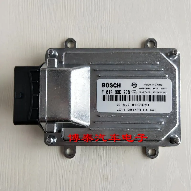 Для Geely LC Cross, GC2-RV, GX2, Emgrand Xpandino, LC, Panda, Pandino, GC2, автомобильный автоматический контроллер клапана