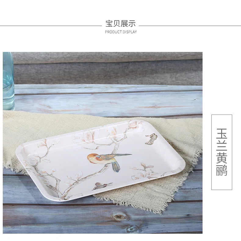 Small Tea Tray Two Magnolia Oriole Eating Plate 89811 Green Vegetation Series Fruit Bowl Small Delicacy Small