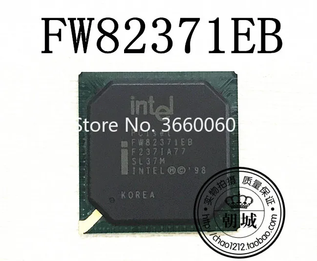 5 шт./лот FW82371EB SL37M