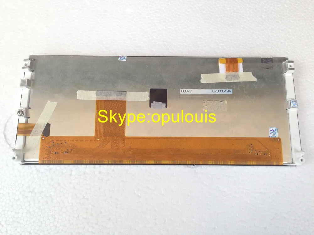 LQ088K9LA01 Sharp for BMW X5 E60 E90 CIC Navi (5)