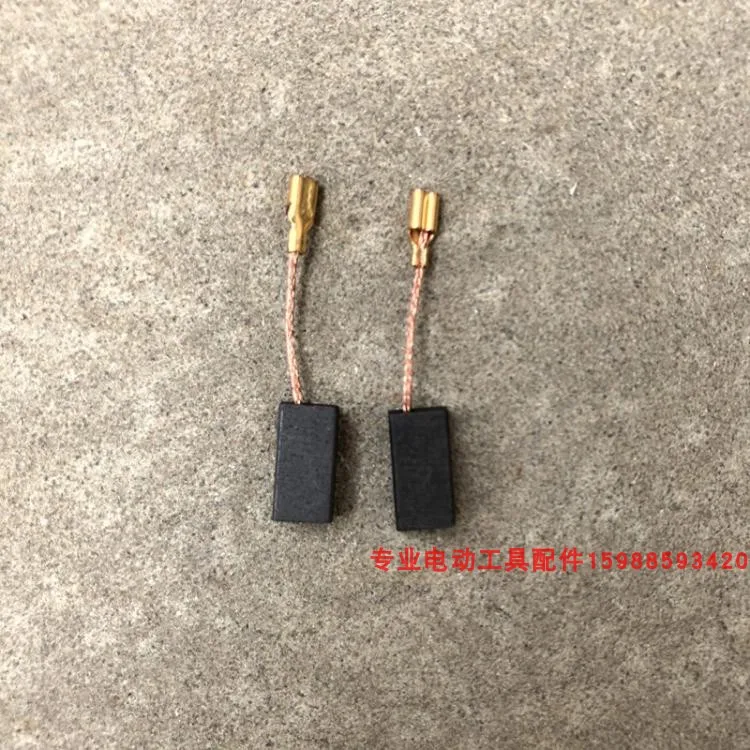 Коробка 5*8*15 Угольная щетка 6-100 6000 угловая шлифовальная машина доктор 24 26 электрический молоток электрическая щетка A86 волнистый шарик 100