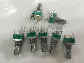 

5pcs/lot Sealed RK097N single vertical potentiometer B1K B20K B50K B100K-B1M handle 15MM flowers