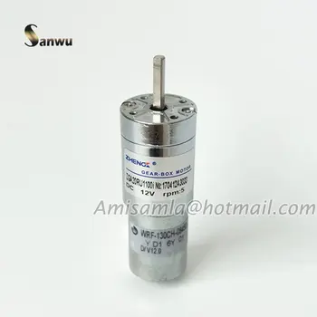 

5 pieces ZGA20RU 1100i ZGA20RU/i1100 ink key motor WRF-130CH-08450 12V 5rpm Mitsubishi imk fountain motor