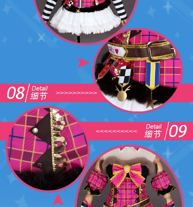 Индивидуальный размер Lovelive Sunshine Aqours Рождественский хор Мари охара Косплей Костюм Платье униот аниме одежда наряды с крыльями