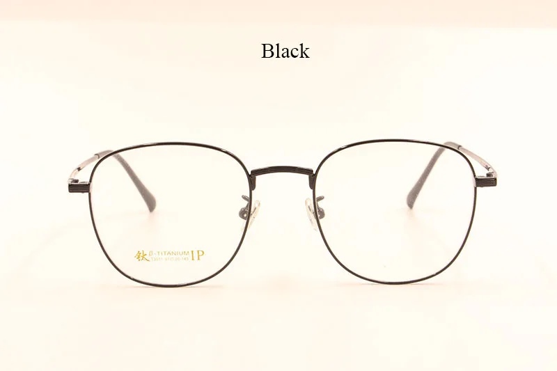 BCLEAR супер легкая титановая оправа для очков для мужчин и женщин широкие квадратные овальные очки Оптические очки по рецепту очки Новые - Цвет оправы: Black