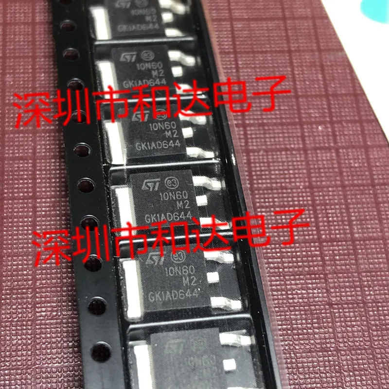 5 шт. 10N60M2 STD10N60M2-252 600V 7.5A