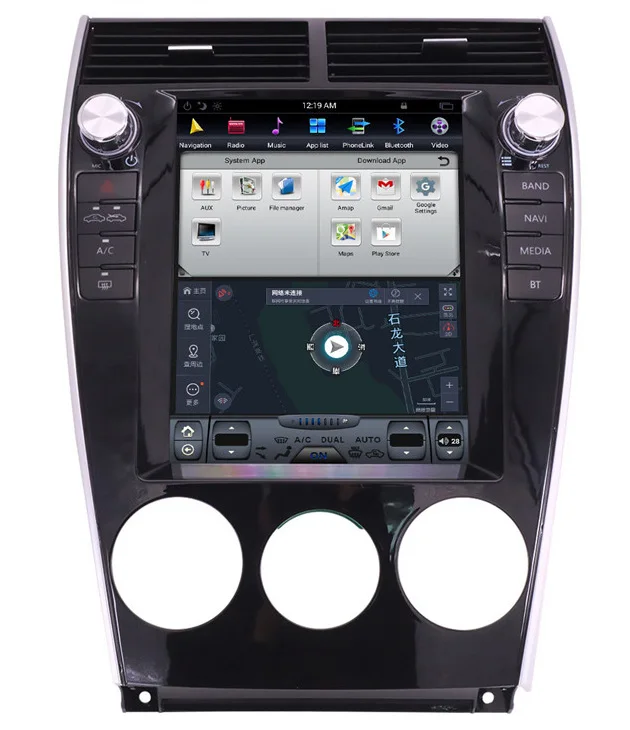 10," вертикальный экран android 8,1 шесть ядер автомобиля gps Радио Навигация для Mazda 6 мазда 6