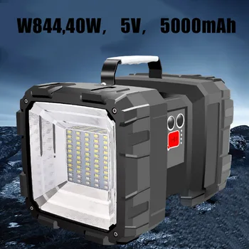 

Spotlight Searchlight Rechargeable Flashlight Torch Waterproof Camping