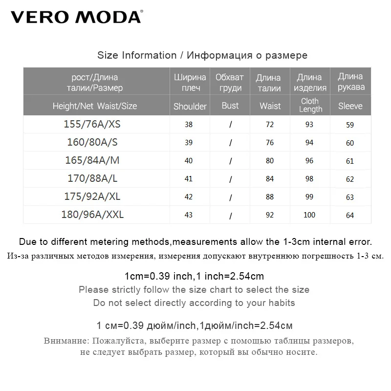 Vero Moda воротник с лацканами Тонкий осенний Женский Тренч куртка женская | 318321513