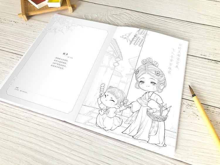 O1CN01M1nVxx2KFsHSqxMSG_!!3193029528 (1)