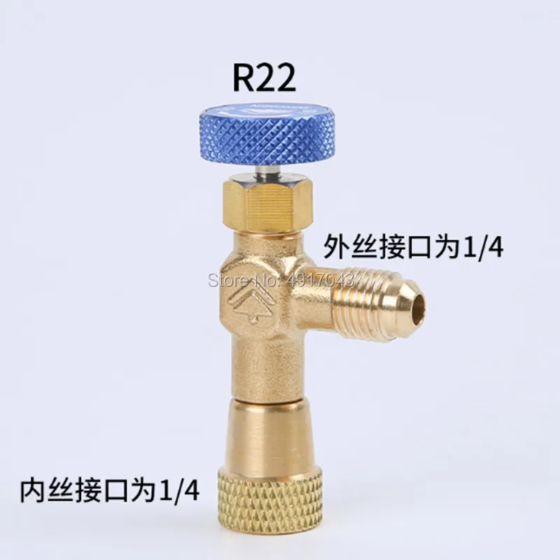 Бесплатная доставка Высокое качество R410A R22 R407C хладагент инструмент удержания