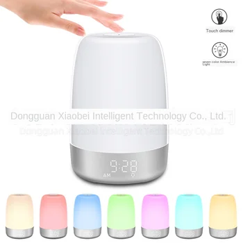 

Wake up lamp electronic alarm clock multi function touch colorful atmosphere Nightlight natural wake up sleep aid lamp xiaomi