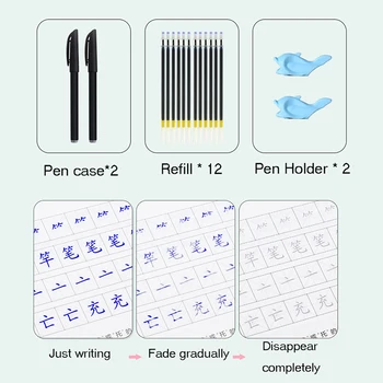 

Copybook Chinese Copybook Calligraphy Books For Kids Word Children's Book Handwriting Writing Learning Hanzi Practice Libros Art