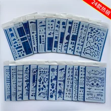 PDA-Foot аксессуары для альбомов Рождество выдалбливают нарисованный шаблон доска для рисования выдалбливают шаблон выдалбливают режим рисования