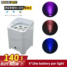 6*18 Вт 6 в 1 RGBWA-UV Беспроводной DMX светодиодный Батарея Par Светильник