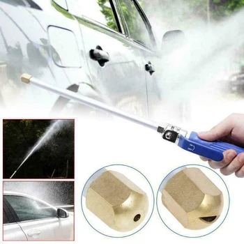 

2 In 1 Water Spraying Tool High Pressure Power Washer Wand Blue Vehicle Car Cleaning Tool