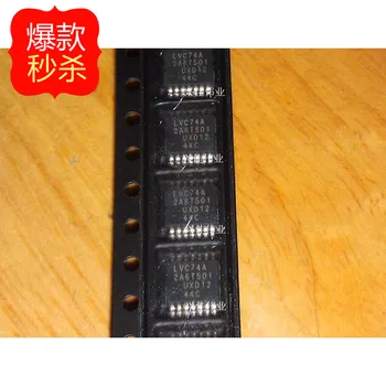 

10PCS New original authentic 74LVC74APW LVC74A TSSOP14 logic chips