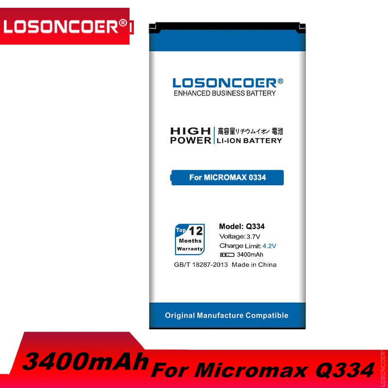 LOSONCOER 3250 мАч Q334 Для Micromax BQ Strike BQS 5020 strike батарея мобильного телефона + быстрое