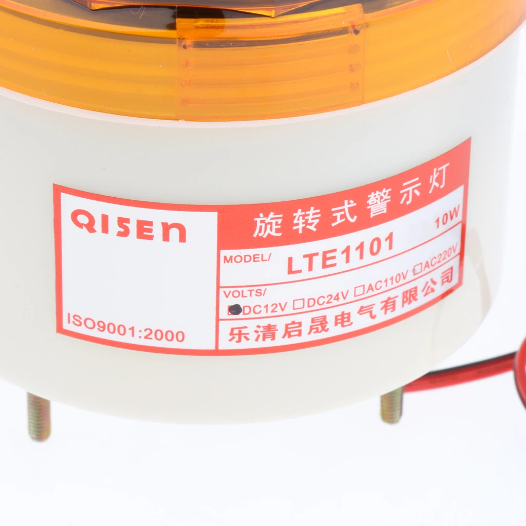 2xYellow 12V светодиодный вращающийся Строб Предупреждение светильник круглый сигнал маяка флэш-памяти