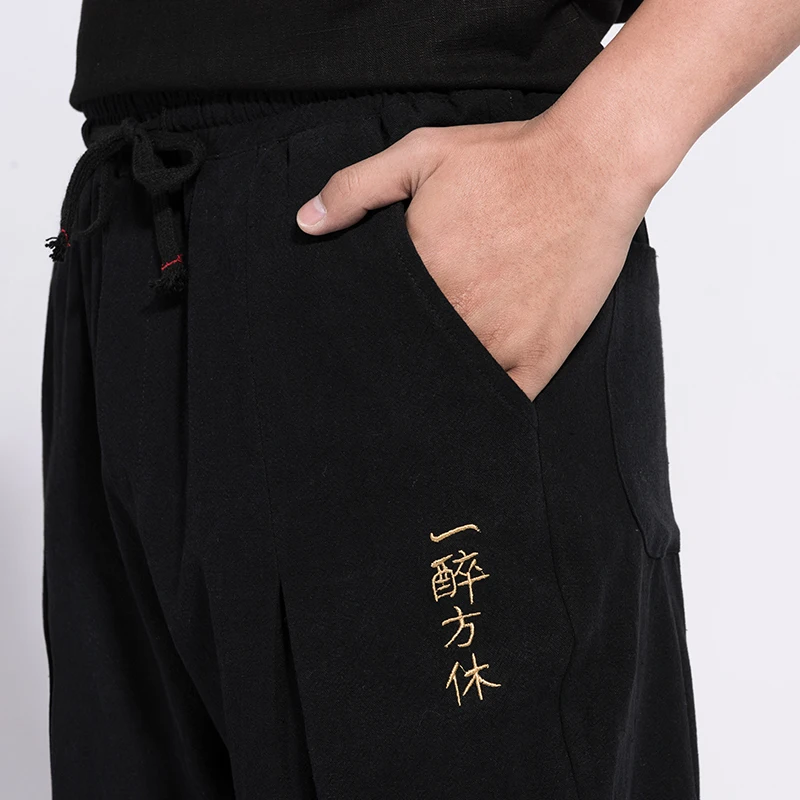 Штаны в китайском стиле Брюс Ли Штаны для кунг-фу китайский магазин одежды традиционная китайская одежда для мужчин Шанхай Тан