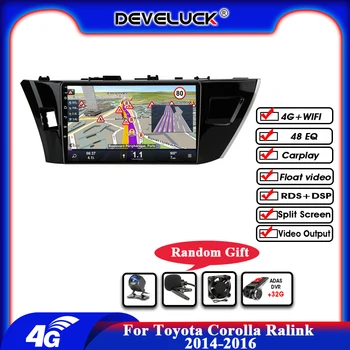 

8 Core 4G+64G Car Radio Multimedia Video Player For Toyota Corolla Ralink 2014-2016 4G+wifi 2DIN GPS Navigation DSP Head Unit