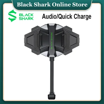 

Original Xiaomi Black Shark Digital Adapter Black Shark Audio/Quick Charge 2-in-1 Adapter Suitable for Xiaomi Black Shark